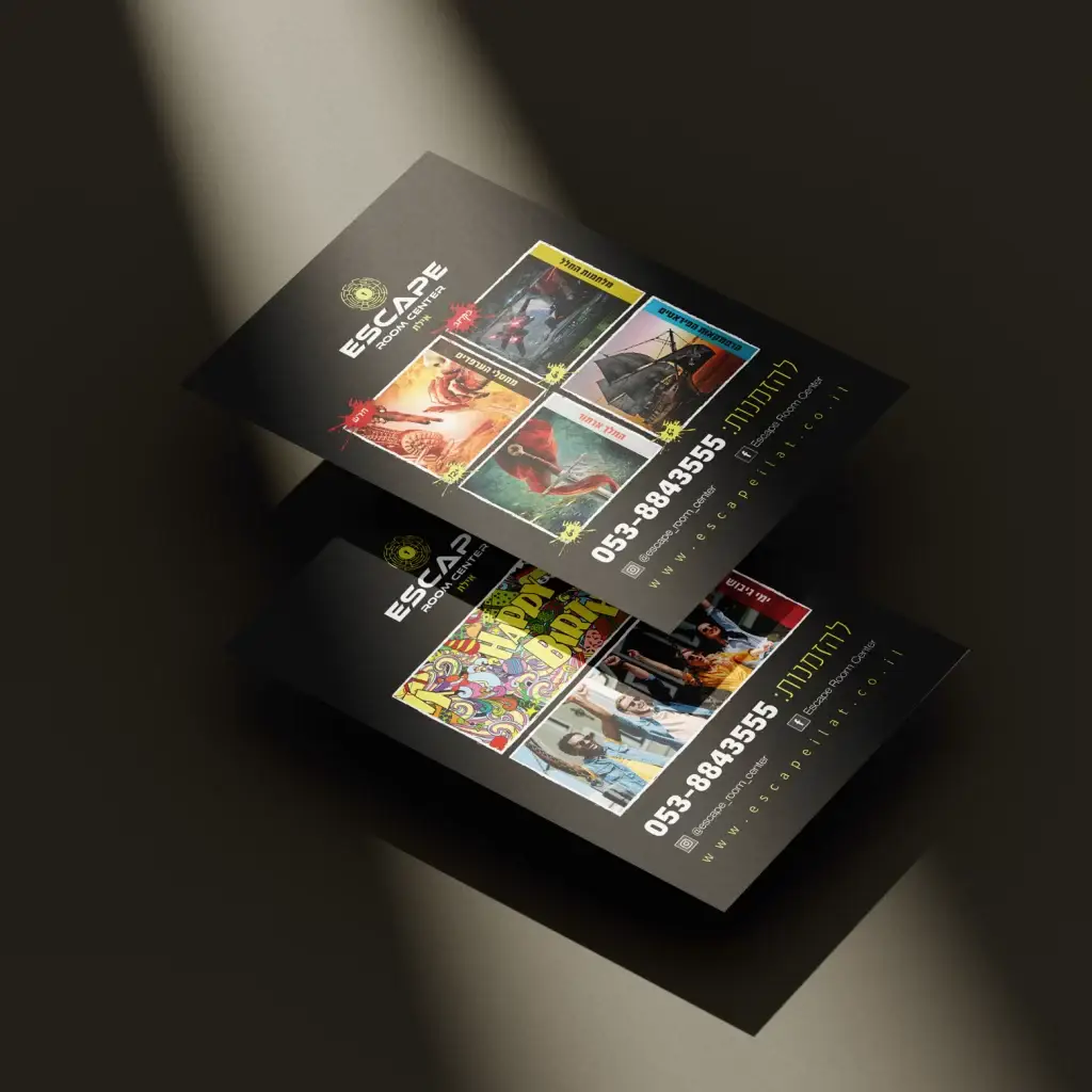 עיצוב פלייר שיווקי דו-צדדי לחדרי בריחה וימי הולדת - אסקייפ אילת