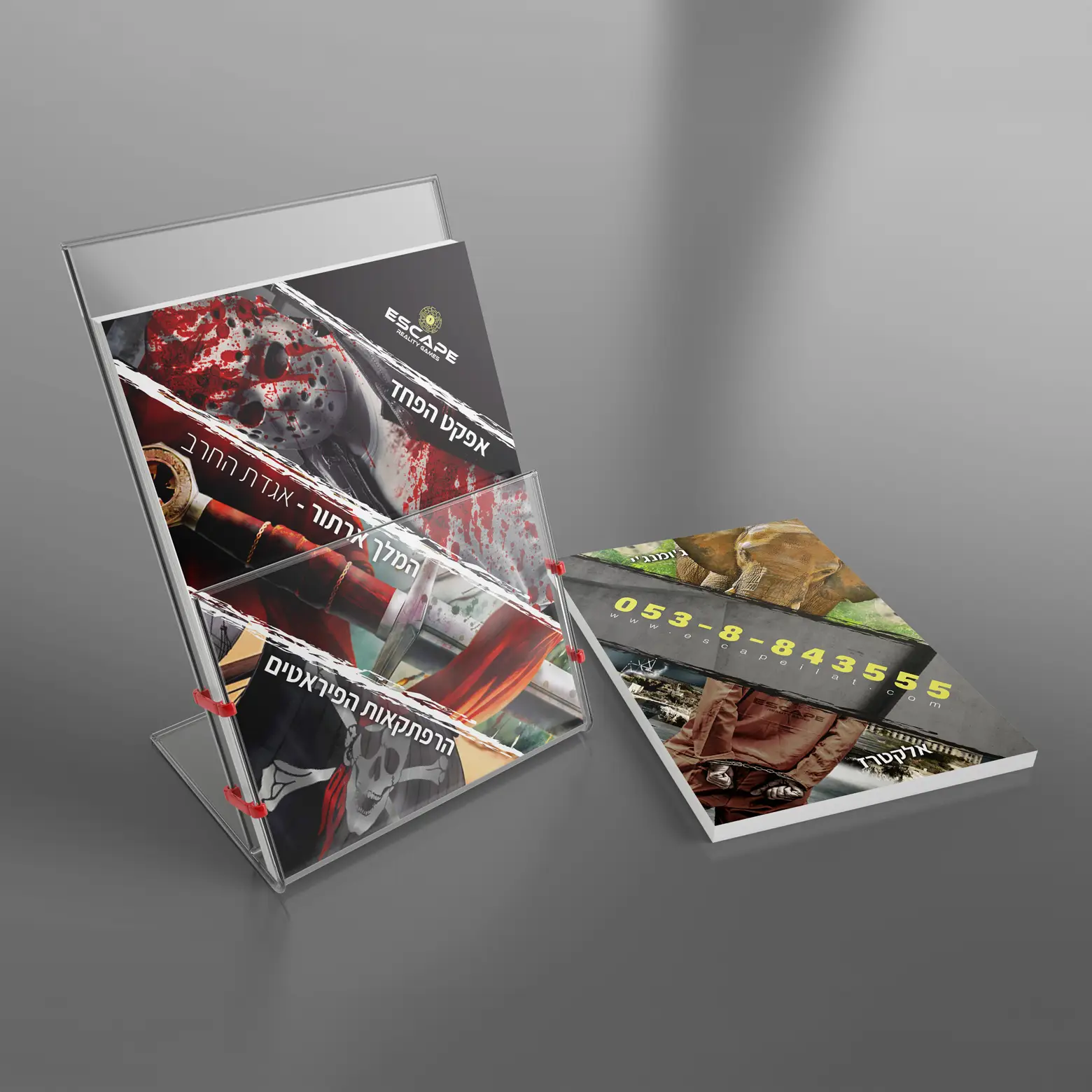 עיצוב פלייר חדרי בריחה להשקת חדרים חדשים - אסקייפ אילת