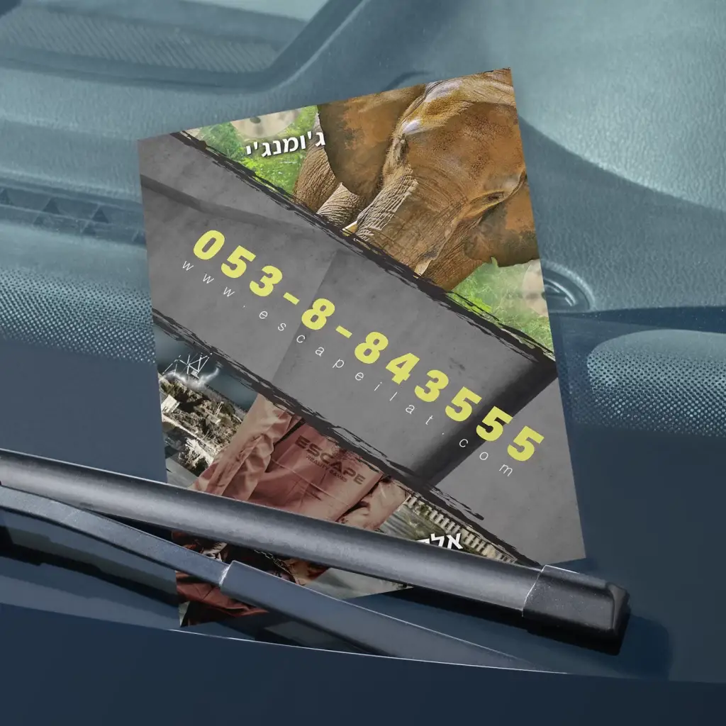 פלייר חדרי בריחה – אסקייפ אילת, צד נוסף עם חדרי בריחה חדשים ופרטי התקשרות